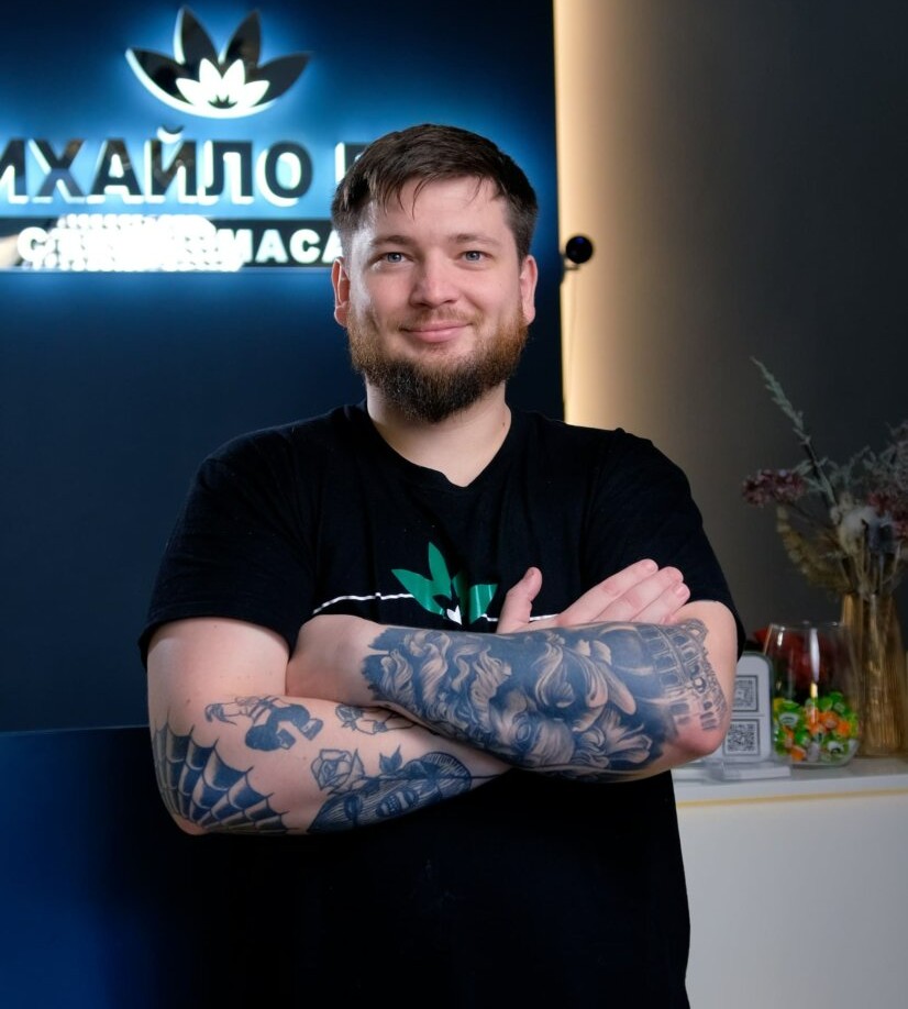 Масажист Києва Євген
