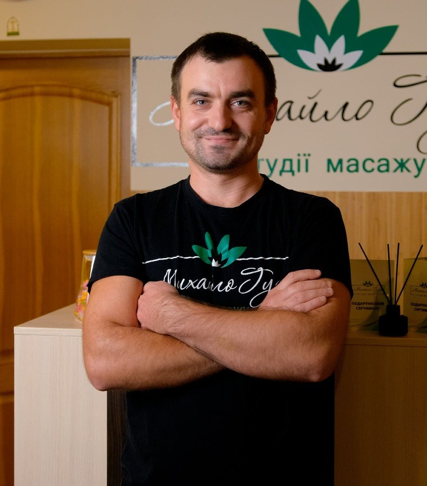 Масажист Києва Сергій