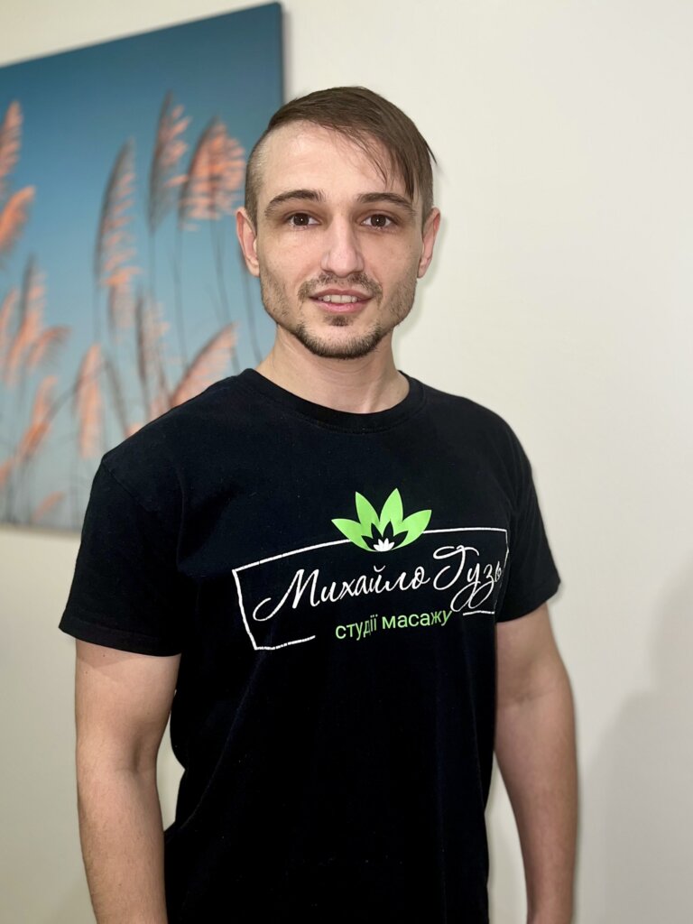 Масажист Києва Дмитро