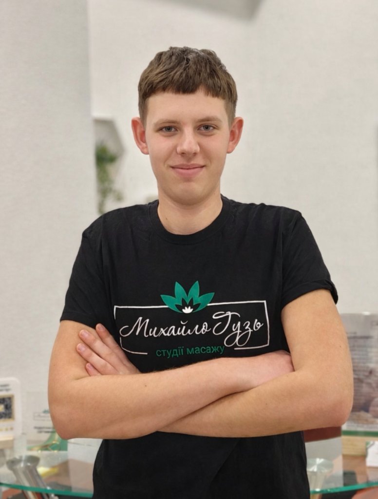 масажист Києва Михайло