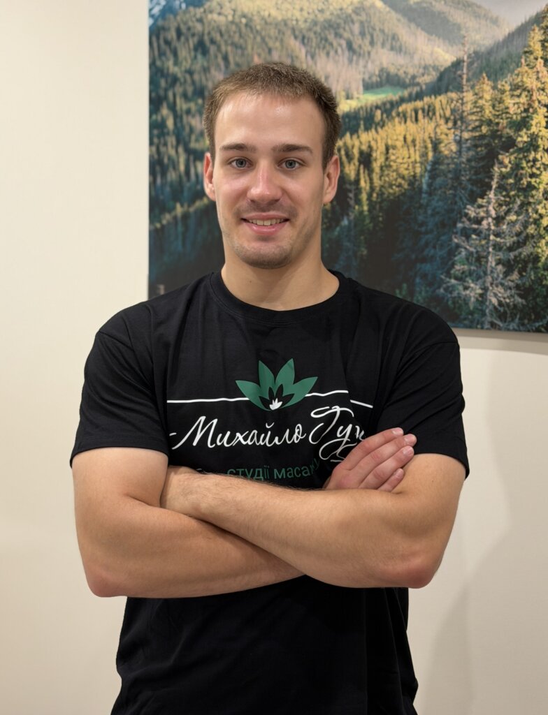 Масажист Вадим
